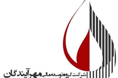 ارزشآفرینی استراتژیک در «ومهان» با سرمایهگذاری در پتروشیمی تابان فردا