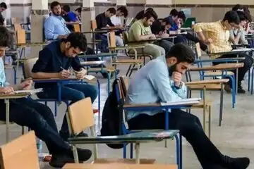 نتایج پذیرش دکتری بدون آزمون دانشگاه آزاد اعلام شد/ لینک
