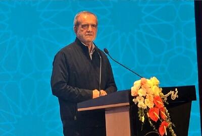 پزشکیان: مردم نقشه دشمن را خنثی کردند/ اگر به فکر مردم باشیم برای حل مشکلات کشور راه پیدا میکنیم / هیچ قدرتی نمیتواند مانع حل مشکلات ایران شود