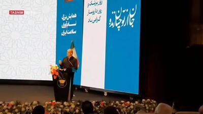  پزشکیان: قرار نیست در مقابل دشمن ذلیلانه کوتاه بیاییم و سر خم کنیم/ باید از وضعیت «نه جنگ و نه صلح» خارج شویم +فیلم