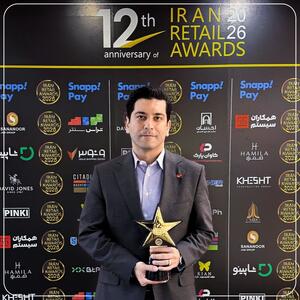 بهپرداخت ملت، برترین PSP صنعت ریتیل درIran Retail Awards شد
