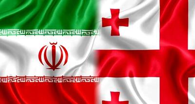 گرجستان به تحریمها علیه ایران میپیوندد؟/ اظهارات یک مقام ارشد حزب حاکم این کشور را بخوانید