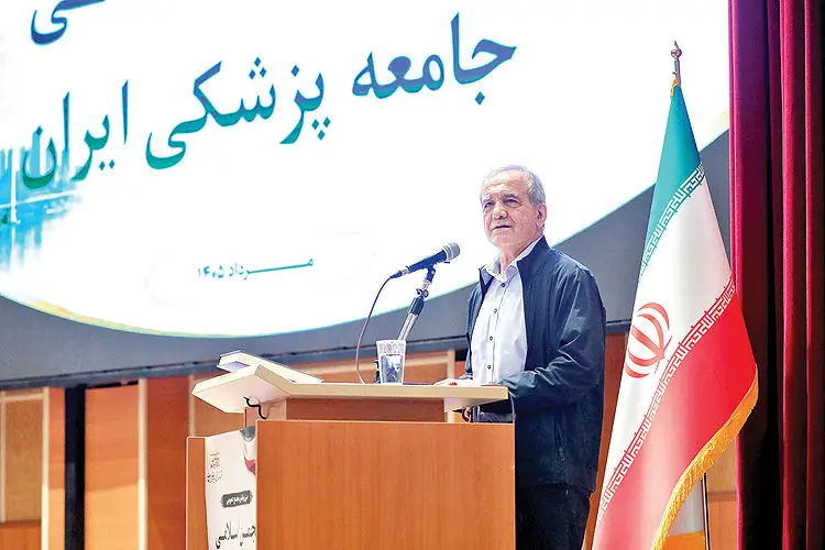 تاکید پزشکیان بر پایان جنگ