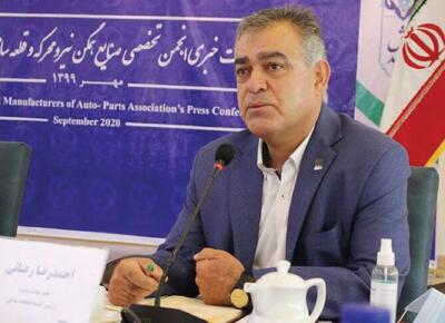 تیراژ تولید خودروسازان پایین آمد؛ قطعهسازان وحشت کردند!