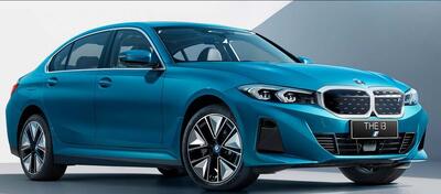  ب‌ام‌و «i3 eDrive 35L » از چه امکاناتی بهره‌مند است؟