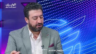 هشدار اوراق برای سهام و طلا؟