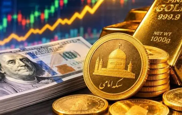ثبت سکه 205 میلیونی با صعود اونس جهانی - اکونیوز