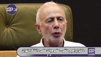 نتانیاهو صراحتا گفت ایران خیلی بزرگ است و باید هرطور شده آن را تجزیه و مانند سایر کشورها کوچک کنیم