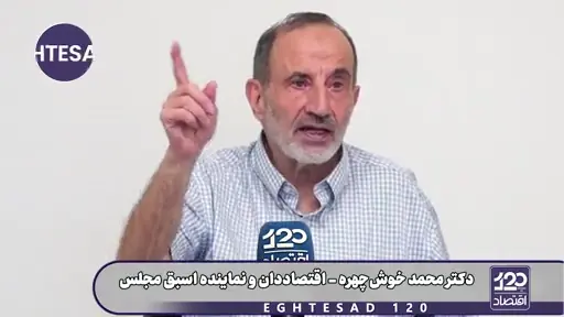  چرا مدام با کلماتی مثل قحطی برای کشور پهناوری مثل ایران مردم را نگران می‌کنید؟ الان ۶ ماه است درگیر جنگیم، پس قحطی کو؟!