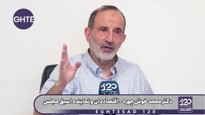  در ماجرای حذف ارز ترجیحی، عده‌ای بغلِ گوش رئیس‌جمهور به او اطلاعات غلط دادند و او هم فریب خورد