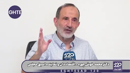 در ماجرای حذف ارز ترجیحی، عدهای بغلِ گوش رئیسجمهور به او اطلاعات غلط دادند و او هم فریب خورد