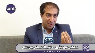 ترامپ خوب میداند اگر تنگه هرمز ۲ ماه دیگر بسته بماند شکست او در انتخابات آمریکا قطعی و حتمی است