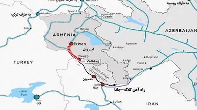 راهآهن کلاله-جلفا «مسیر ترامپ» را از صرفه اقتصادی خارج میکند