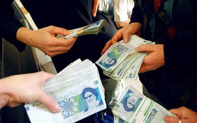 آخرین خبرها از کاهش ۱۵ درصدی کارکنان دولت و اصلاح حقوق بازنشستگان