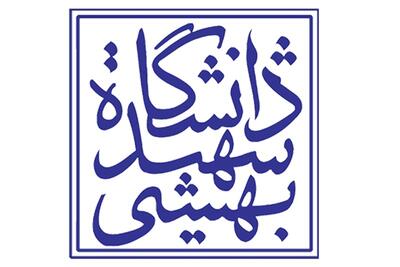  تأسیس یک اندیشکده دانشجویی با هدف توسعه و حکمرانی |  انصاف نیوز