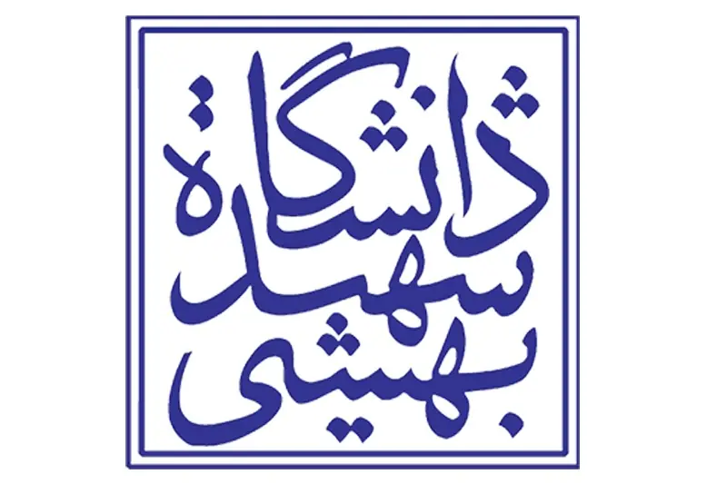 تأسیس یک اندیشکده دانشجویی با هدف توسعه و حکمرانی | انصاف نیوز