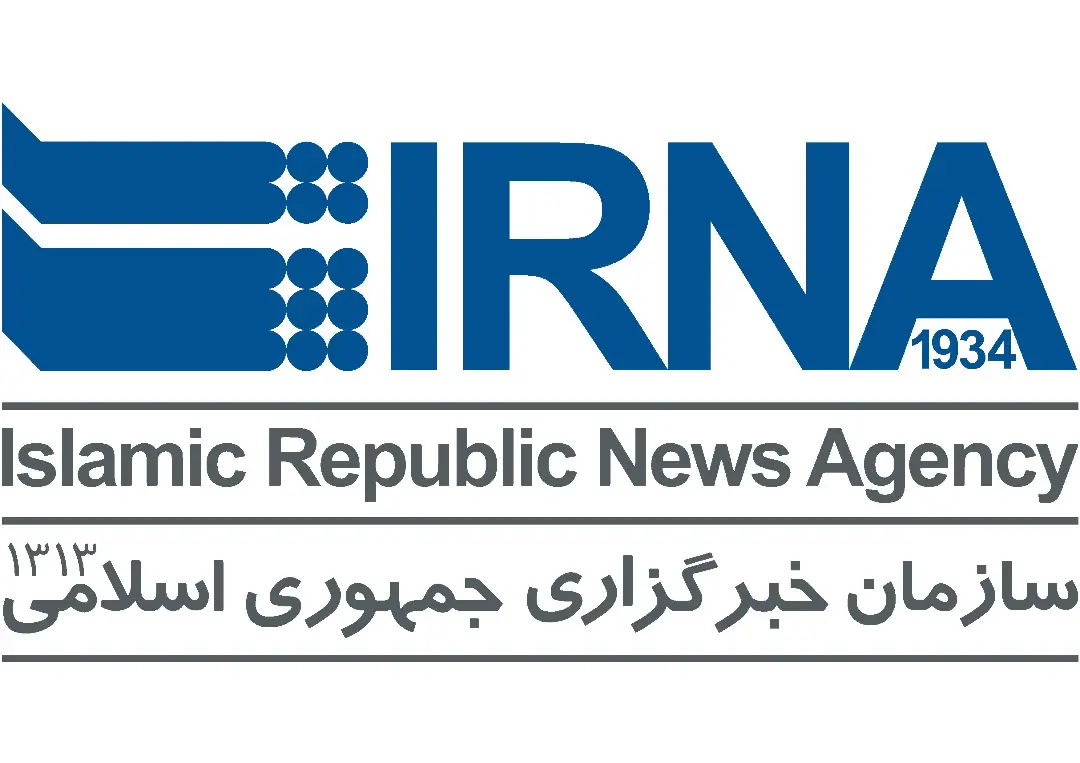 اعتراض برخی شهروندان به صداهای شبیه بمب در مراسم امشب در مرکز تهران | انصاف نیوز