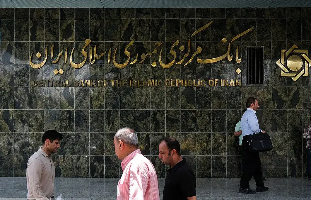 فارس: بانک مرکزی واریز ۷.۵ میلیارد دلار پول فروش نفت به حسابش را تایید کرد