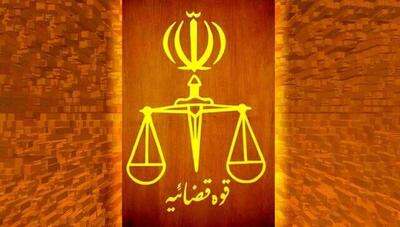 معاون حقوقی قوه قضاییه: بیش از ۵۰ درصد پروندههای قضایی به صدور قرار منجر میشود
