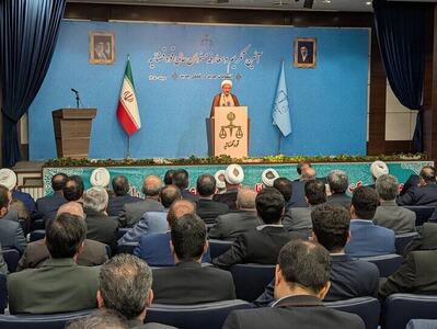  با حکم رئیس قوه قضاییه عبداللهی دادستان انتظامی قضات شد