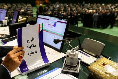 «نمیتوان به نام قانون، آزادیهای مصرح در قانون اساسی را نقض کرد»