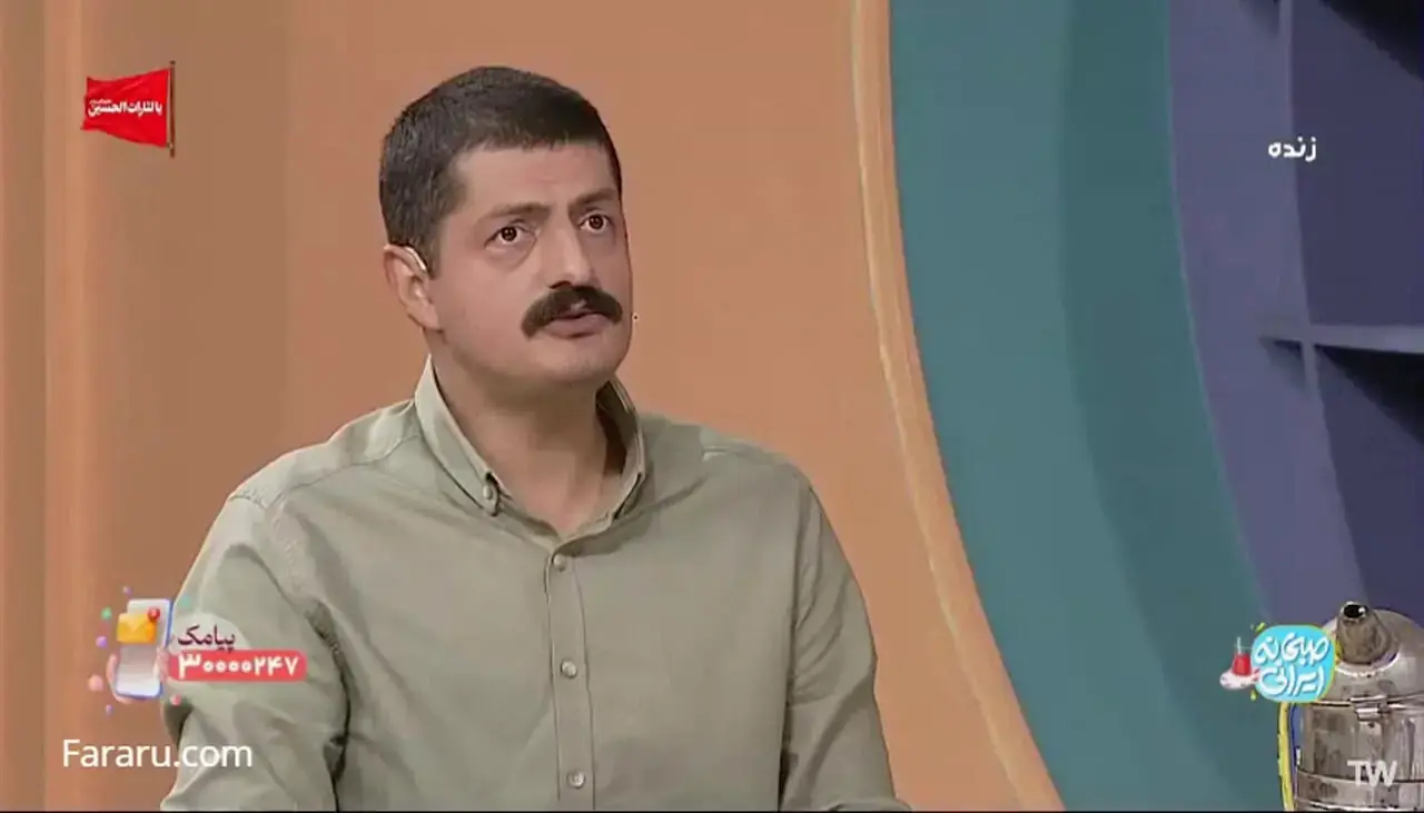  تیپ زنبورداری المیرا شریفی‌مقدم