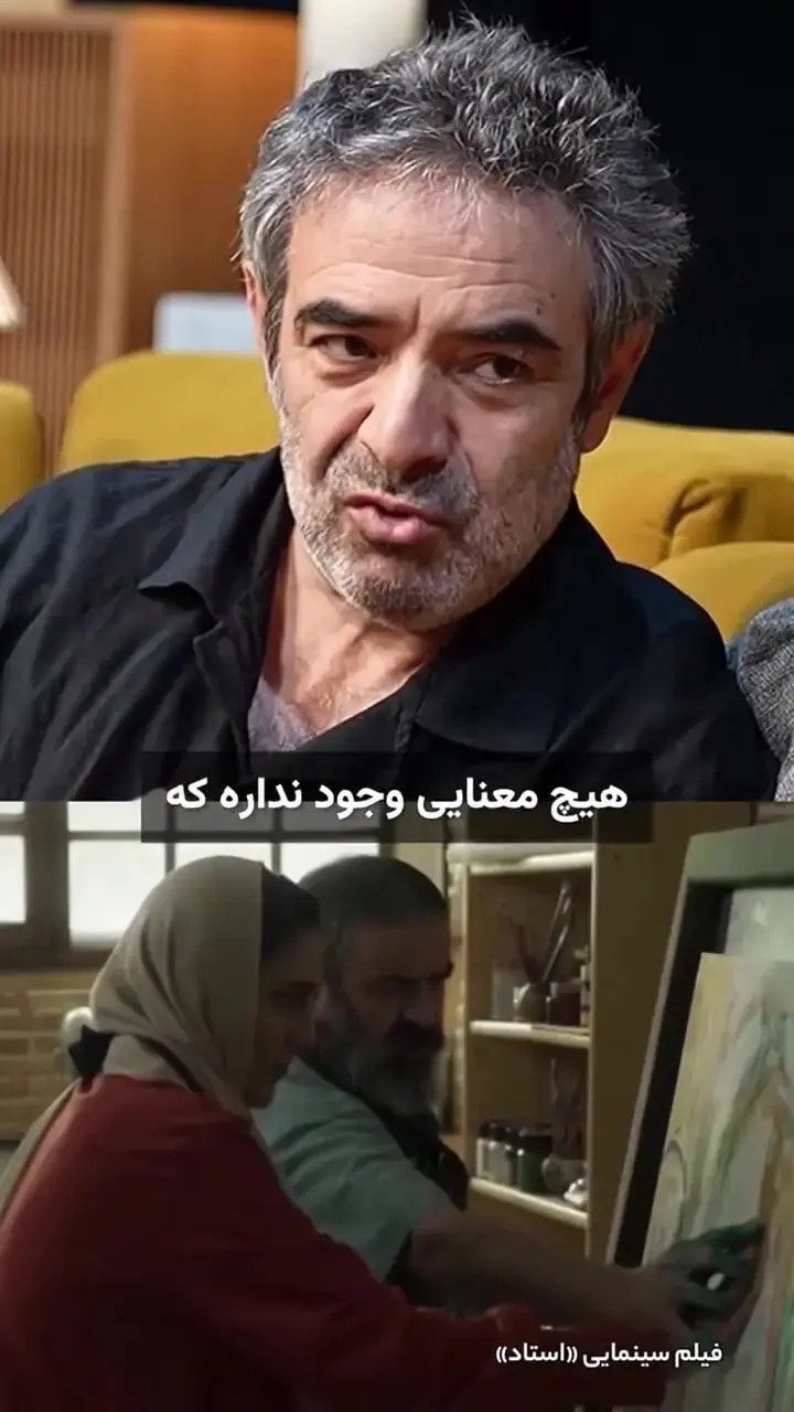روزهای عجیب و سخت حسن معجونی