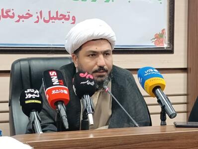برگزاری «جشن امت احمد» در کرمانشاه و جوانرود/ هدف اصلی، امتسازی در لایه عمومی است