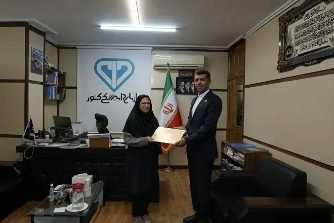 انتصاب یوسف سامانیپور به سمت سرپرستی روابط عمومی دامپزشکی کشور