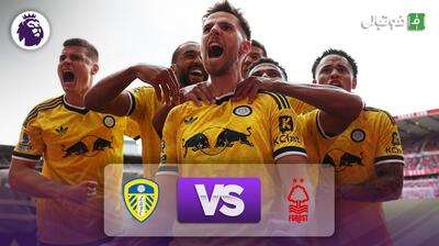 خلاصه بازی ناتینگهام فارست 0-1 لیدزیونایتد