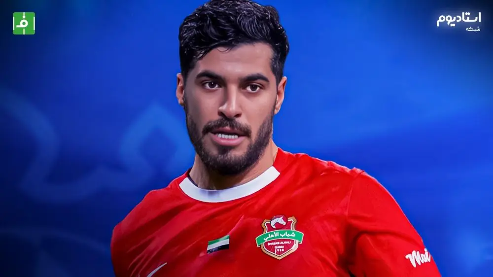 هایلایت بازی شباب الاهلی 2-0 الظفره (گزارش محمد مظلومی)