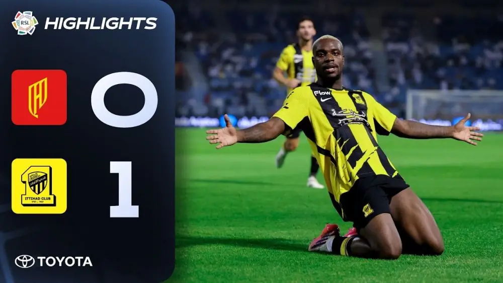  خلاصه بازی القادسیه عربستان 0-1 الاتحاد