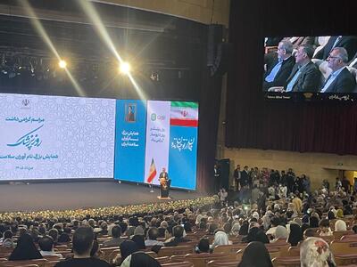 هفت مطالبه از رئیس جمهور برای نجات سرمایه پزشکی ایران | در بسیاری از حوزهها رتبه اول تا دهم جهان هستیم