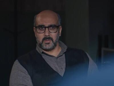  حضور متفاوت پوریا پورسرخ در سریال «اعتراف می‌کنم» | بازیگری که از خودگذشتگی کرد