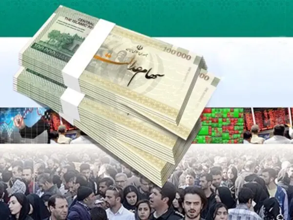 پرداخت سود سهام عدالت ۱۴۰۴ در هفته دولت قطعی شد؟