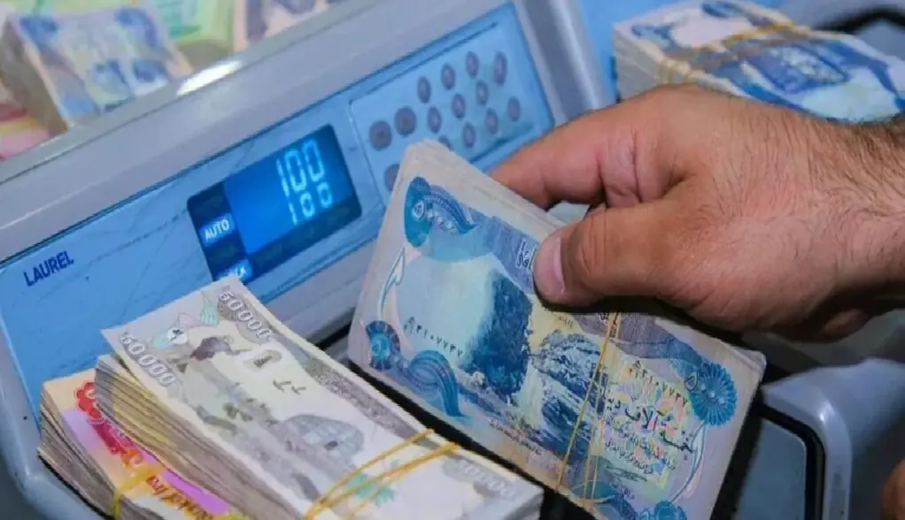 دینار عراق چند شد؟ | قیمت دینار امروز شنبه ۳۱ مرداد ۱۴۰۵
