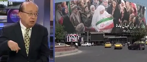  کارشناس چینی: ایران با وجود همسایگی با 10 کشور، محاصره شدنی نیست!