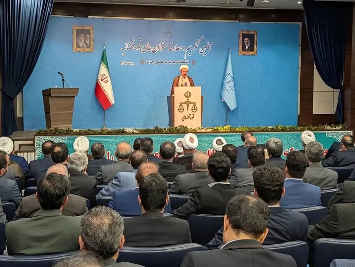 با حکم رئیس قوه قضاییه عبداللهی دادستان انتظامی قضات شد