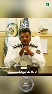 اگر یکی به ماشین پارکشدهاتان زد و فرار کرد؛ چطور خسارتتان را باید بگیرید؟