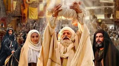 پخش سریال «محمد رسولالله (ص)» از شبکه امید