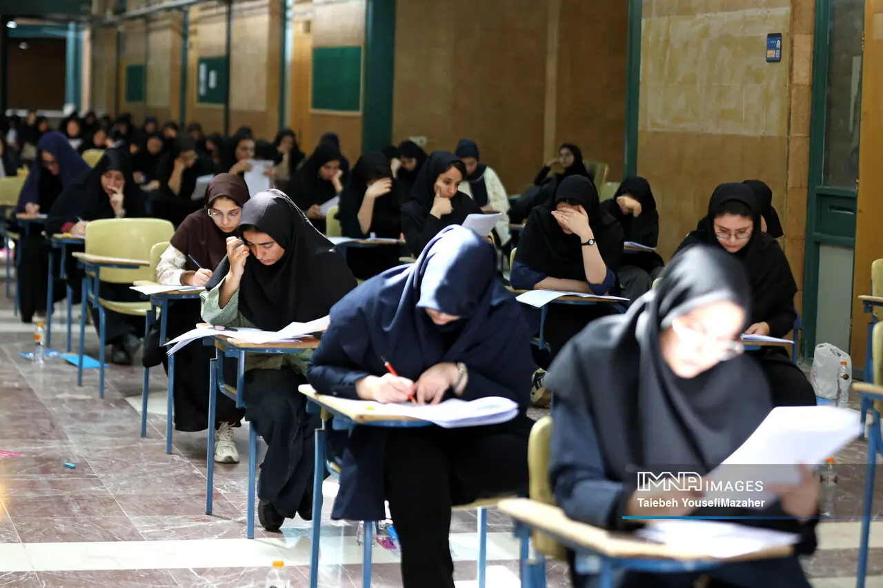 امروز آخرین مهلت تأیید سوابق تحصیلی داوطلبان کنکور ۱۴۰۵ است