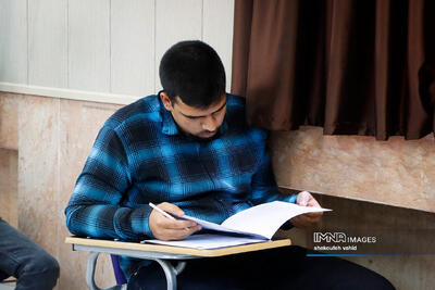 تحلیل کنکور ۱۴۰۵؛ چرا شیمی برای داوطلبان وقتگیر شد؟