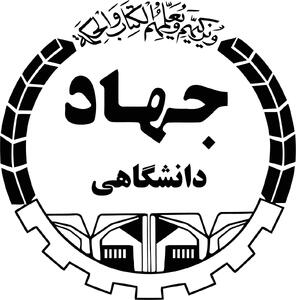 گفتگوهای یکطرفه دردی از جامعه دوا نمیکند