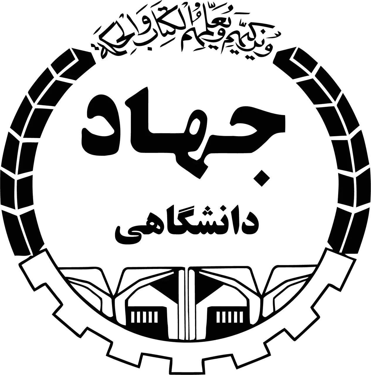 گفتگوهای یکطرفه دردی از جامعه دوا نمیکند