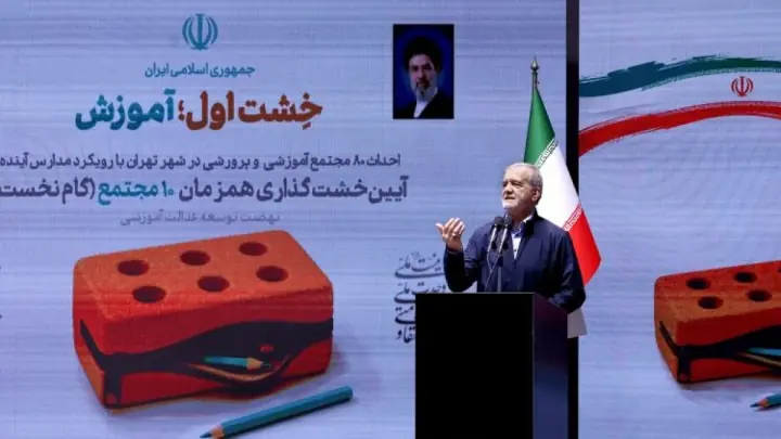 حرکت لاکپشتی ما را از جهان عقب میاندازد