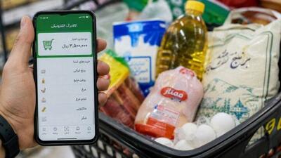  کالابرگ به نفری یک میلیون و ۲۳۰ هزار تومان افزایش می‌یابد؟