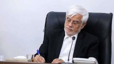 عارف: فشار اقتصادی اراده ملت ایران را تغییر نمیدهد