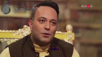  فاطمه گودرزی: گفتند پول بیشتری می‌دهیم تا حاشیه درست کنیم! + ویدیو