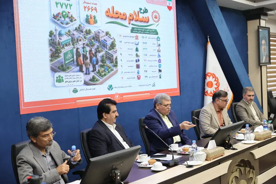 ۲۸ برنامه بهزیستی در طرح سلام محله/ آغاز برنامه نبض محله با ۵۰۰ ایستگاه ورزش از هفته دولت
