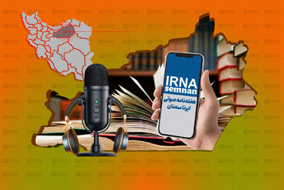 هفتهنامه صوتی ایرنا سمنان | افتتاح ۱۰۱۴ طرح در هفته دولت و تقدیر ملی از استاندار